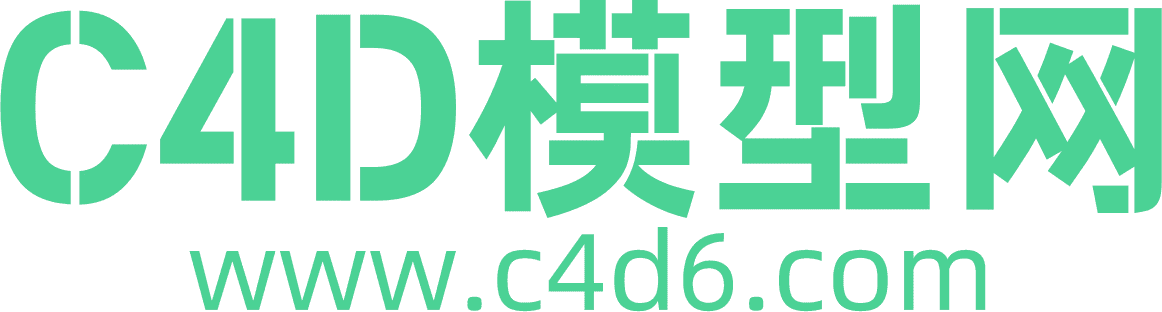 C4D模型网